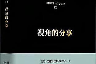 xổ số ngày 17 tháng 8 thành phố Ảnh chụp màn hình 1